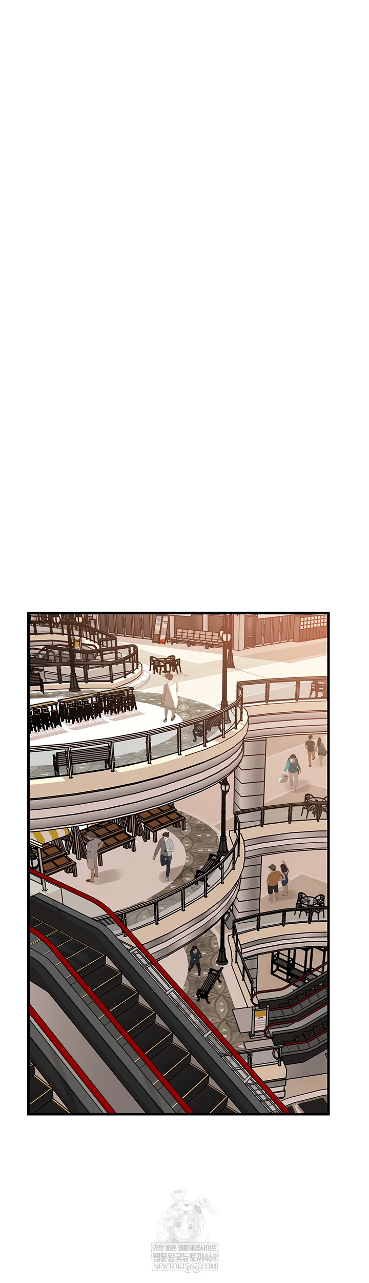 Not the Daughter, but the Mother Raw Chapter 76 Page 59