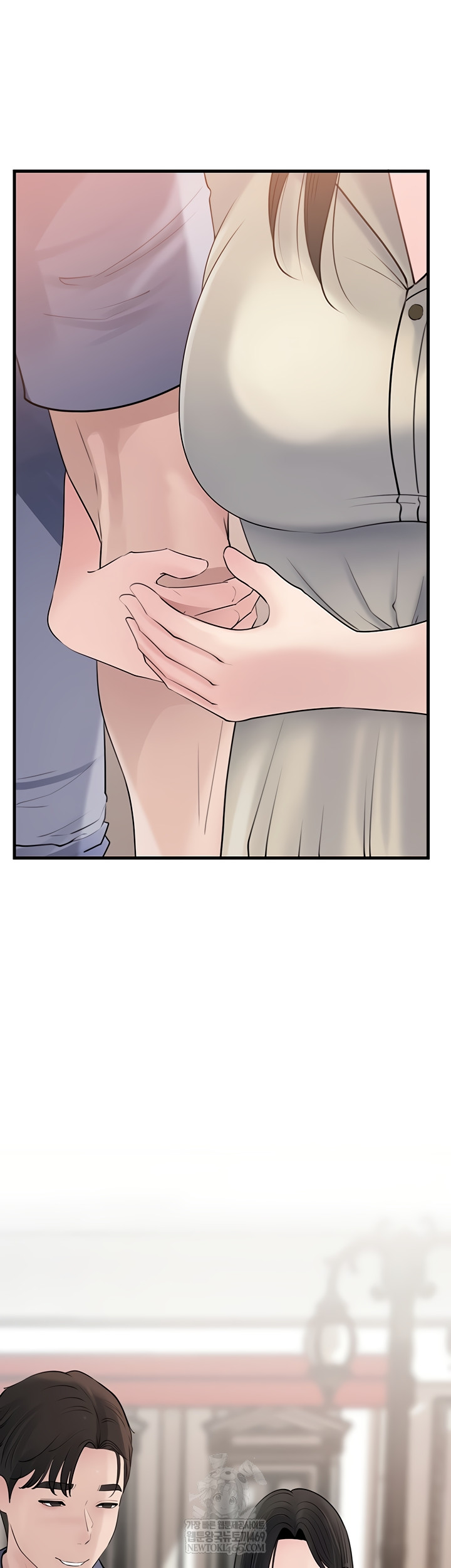 Not the Daughter, but the Mother Raw Chapter 76 Page 60