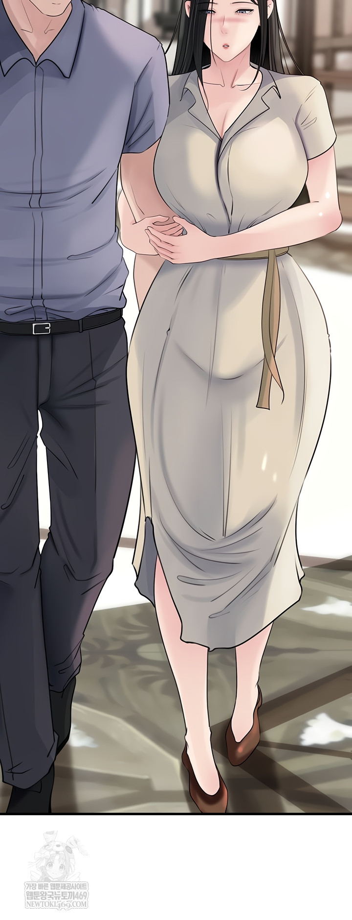 Not the Daughter, but the Mother Raw Chapter 76 Page 61