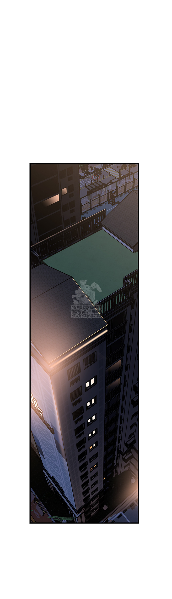 Not the Daughter, but the Mother Raw Chapter 78 Page 9