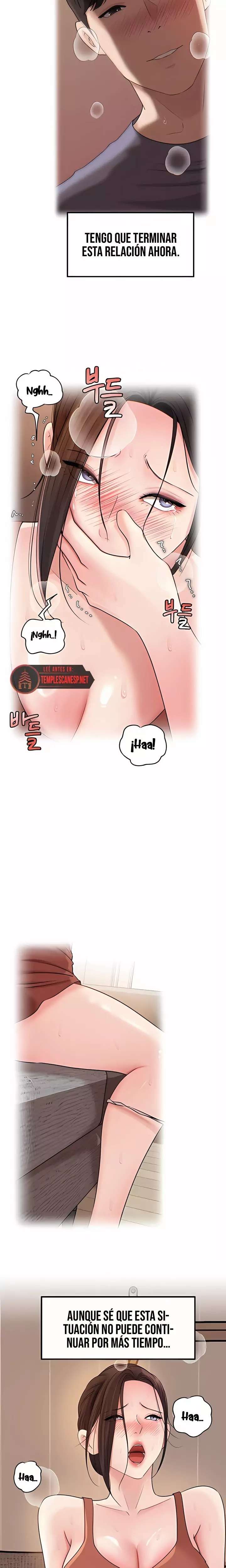 Not the Daughter, but the Mother Raw Chapter 80 Page 11