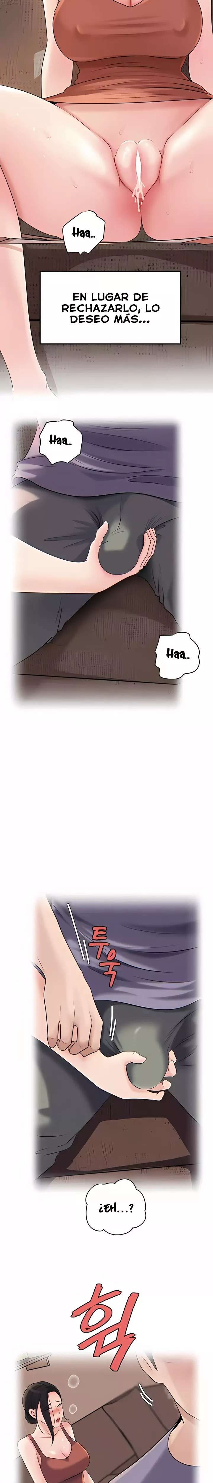 Not the Daughter, but the Mother Raw Chapter 80 Page 12