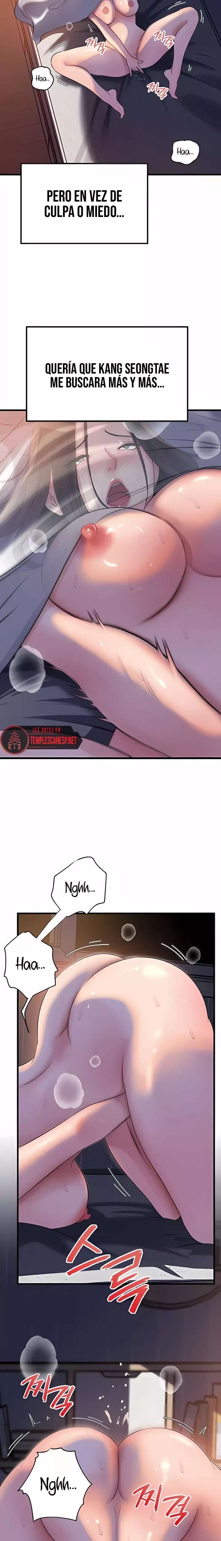 Not the Daughter, but the Mother Raw Chapter 80 Page 14