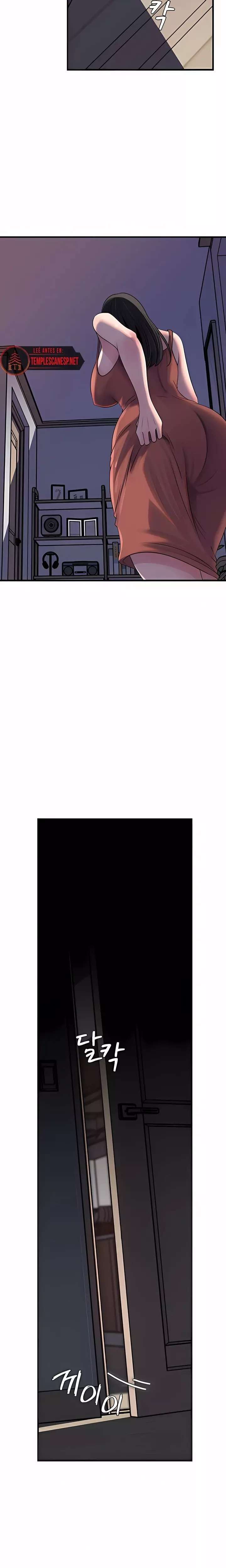 Not the Daughter, but the Mother Raw Chapter 80 Page 16