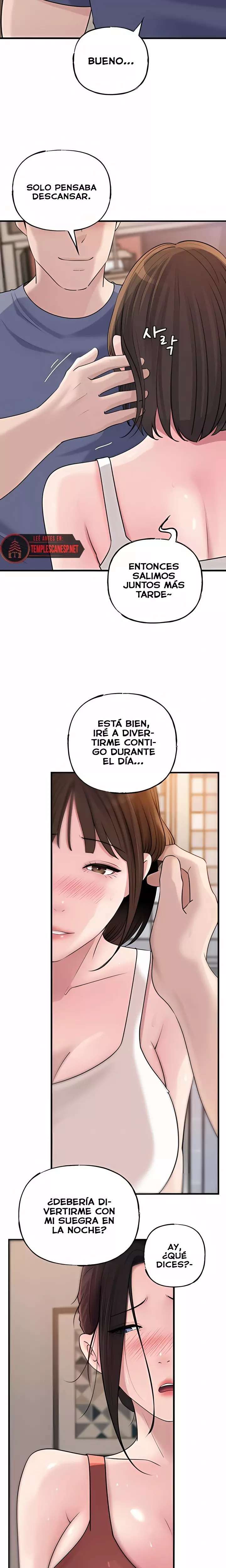 Not the Daughter, but the Mother Raw Chapter 80 Page 3