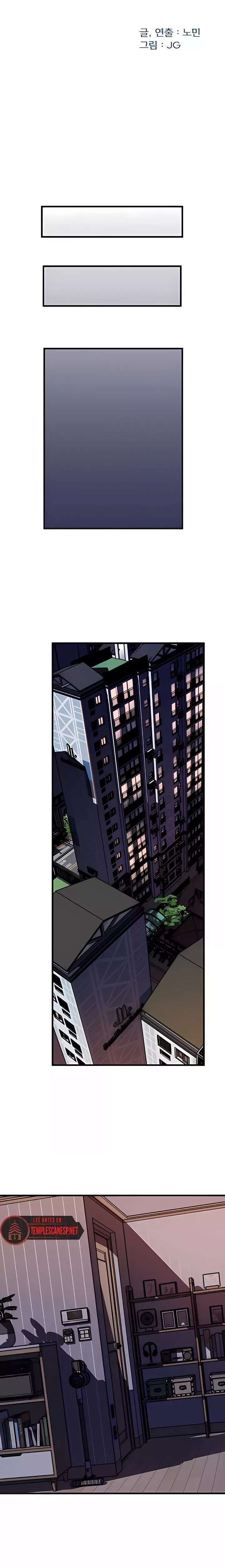 Not the Daughter, but the Mother Raw Chapter 80 Page 5