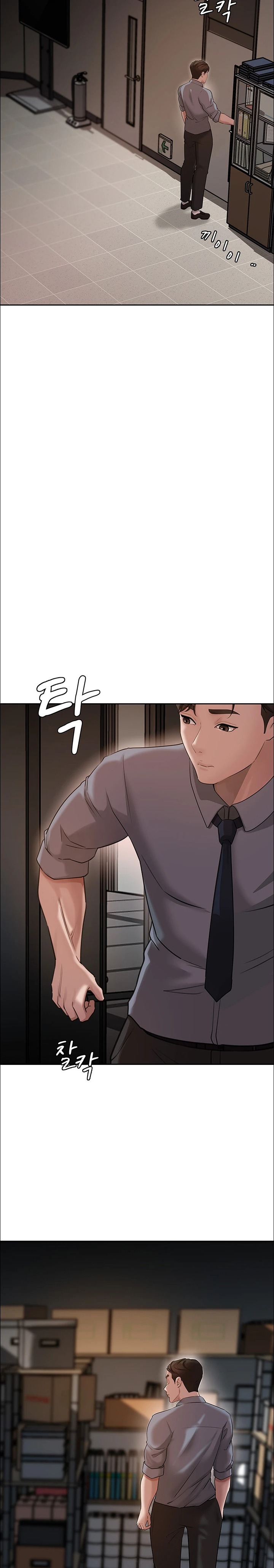 Not the Daughter, but the Mother Raw Chapter 9 Page 11