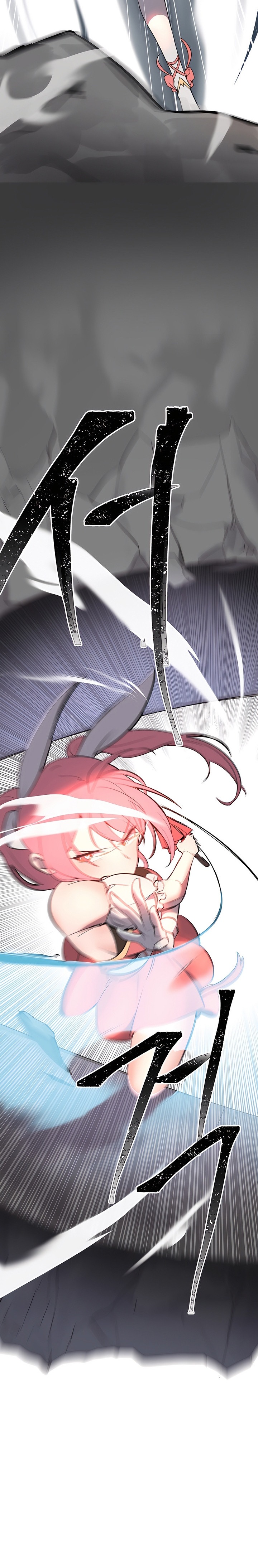 Magical Girl Service Raw Chapter 1 Page 9