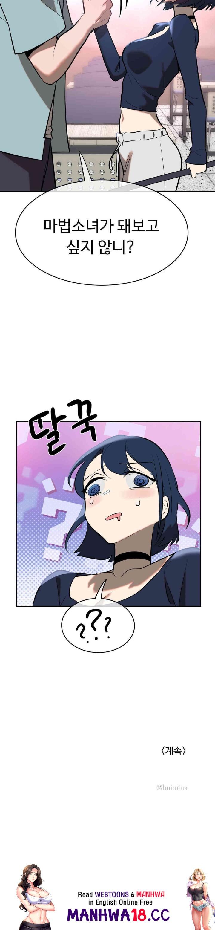 Magical Girl Service Raw Chapter 11 Page 40