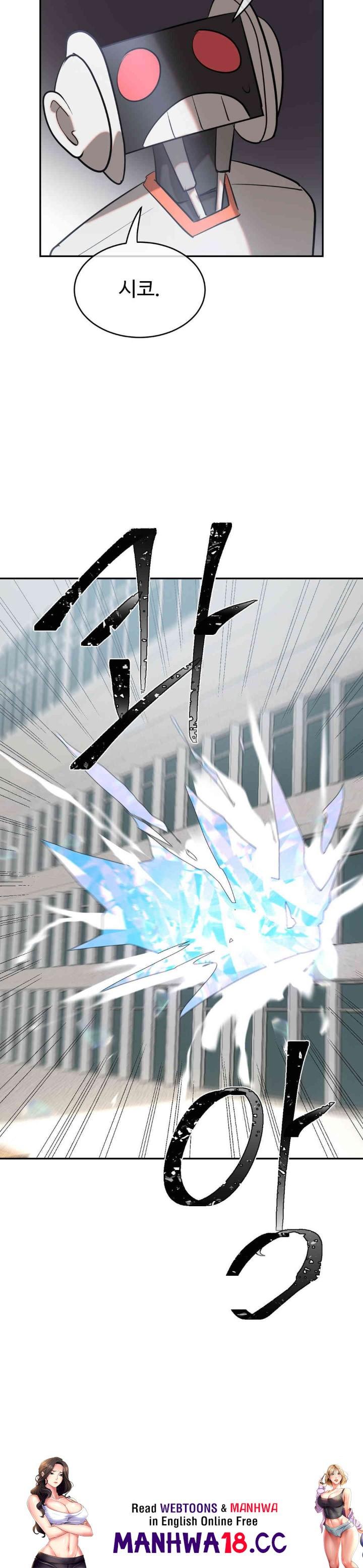 Magical Girl Service Raw Chapter 12 Page 26