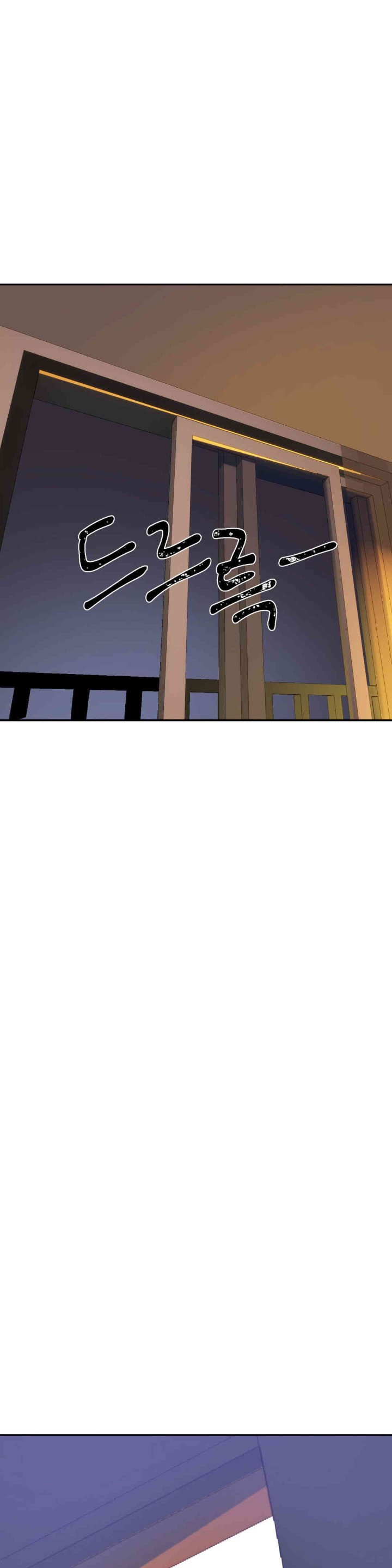 Magical Girl Service Raw Chapter 14 Page 13