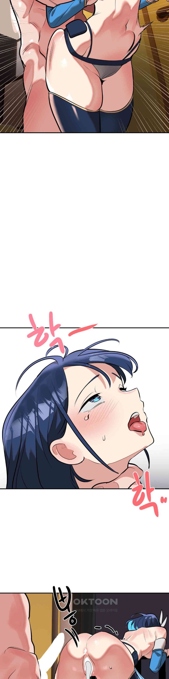 Magical Girl Service Raw Chapter 14 Page 26