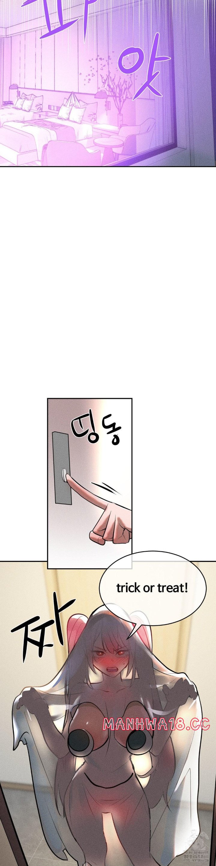 Magical Girl Service Raw Chapter 16 Page 8