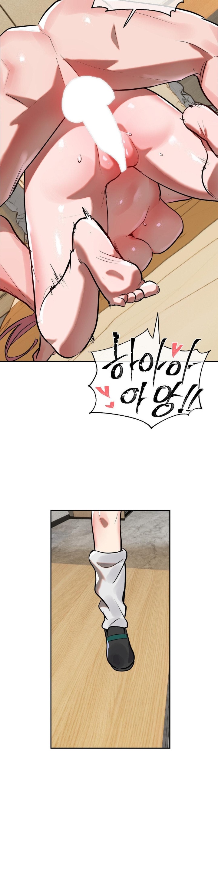 Magical Girl Service Raw Chapter 17 Page 16