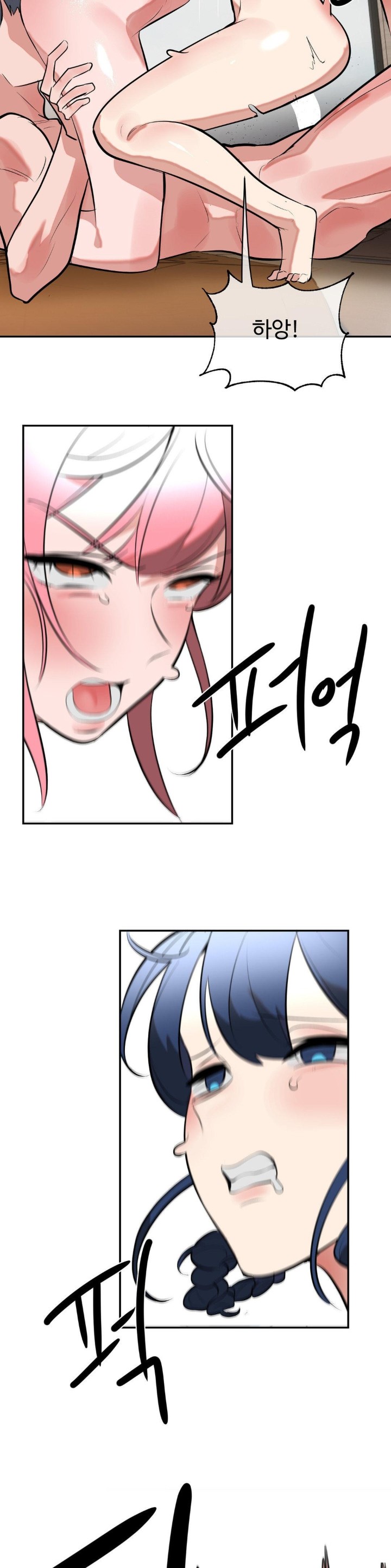 Magical Girl Service Raw Chapter 18 Page 29