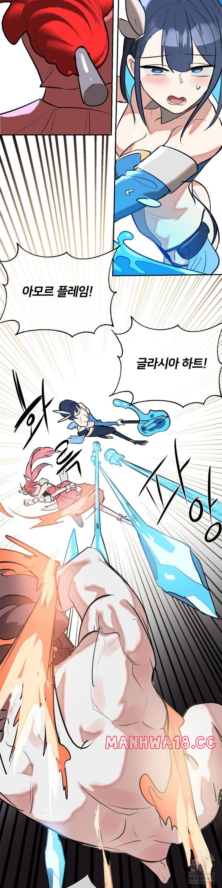 Magical Girl Service Raw Chapter 19 Page 34