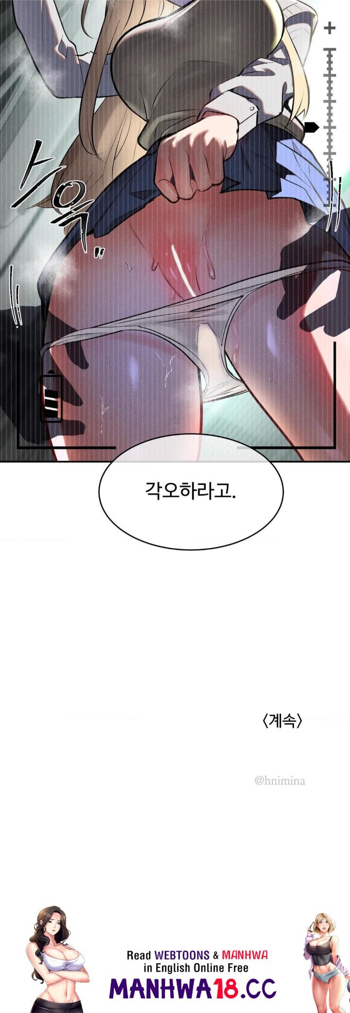 Magical Girl Service Raw Chapter 20 Page 28