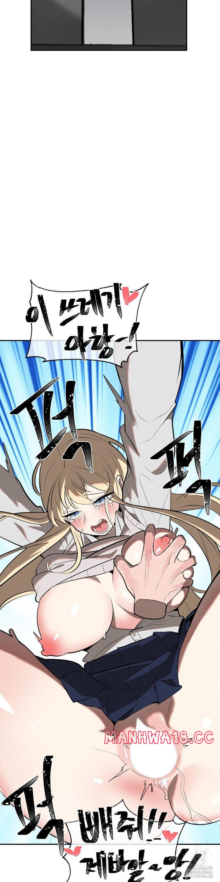 Magical Girl Service Raw Chapter 21 Page 34