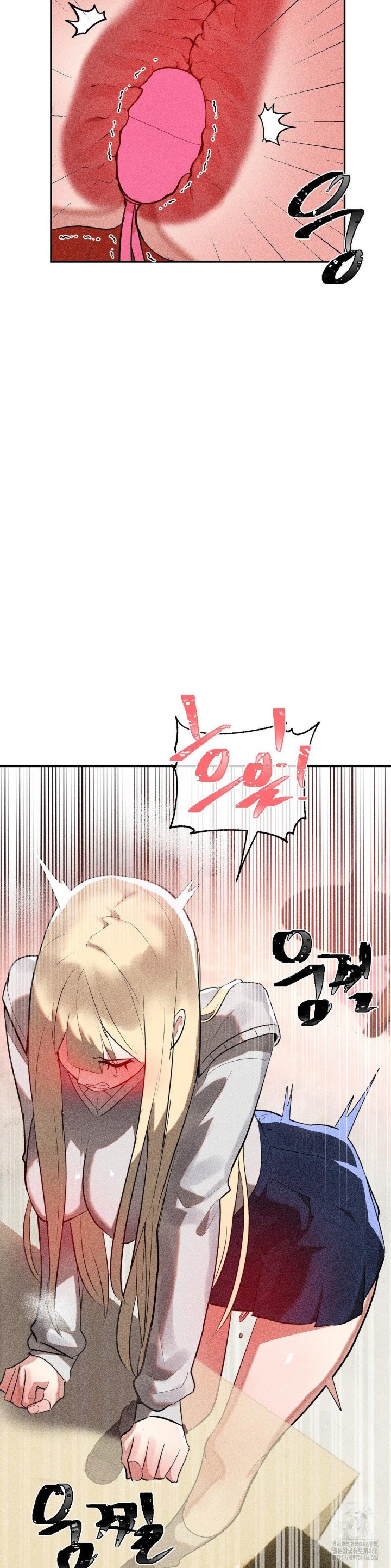 Magical Girl Service Raw Chapter 22 Page 16