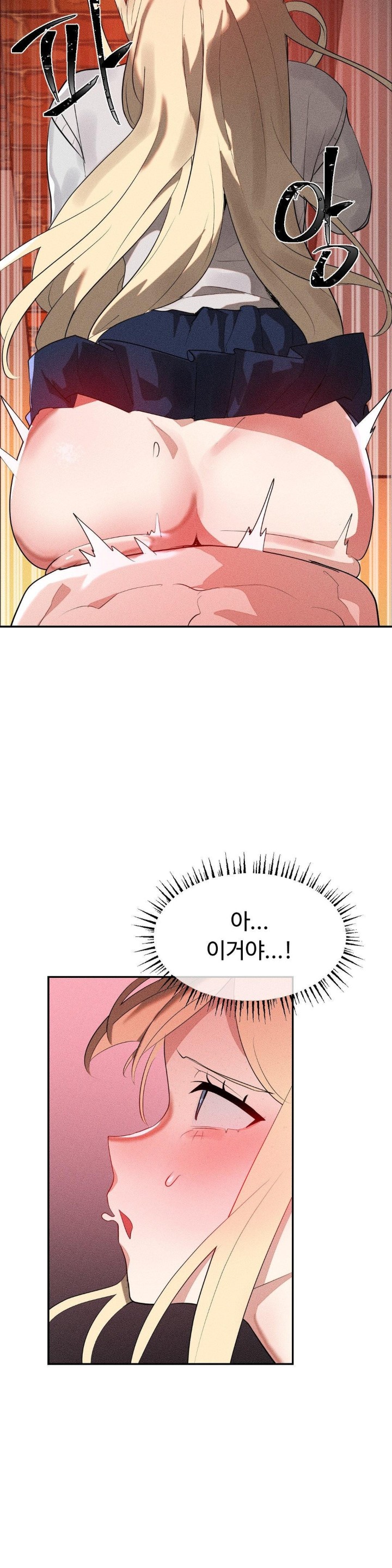 Magical Girl Service Raw Chapter 22 Page 22