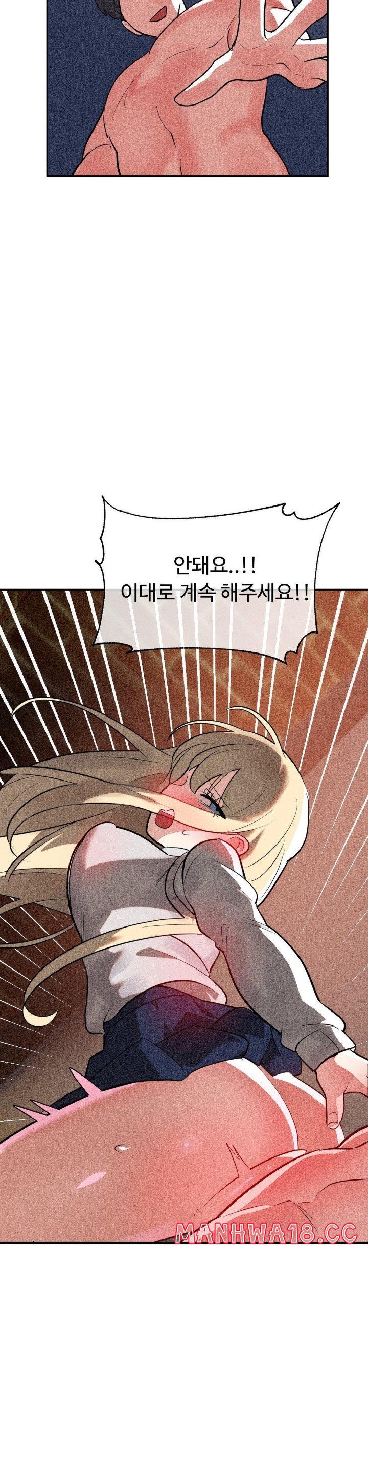 Magical Girl Service Raw Chapter 22 Page 25
