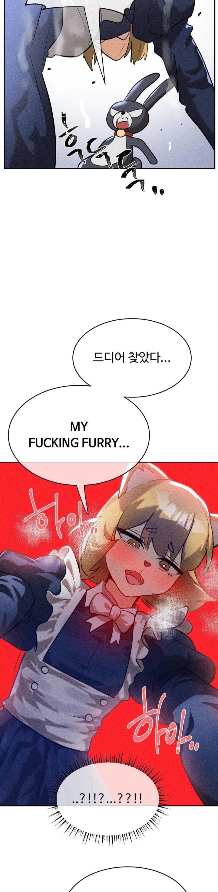 Magical Girl Service Raw Chapter 23 Page 26