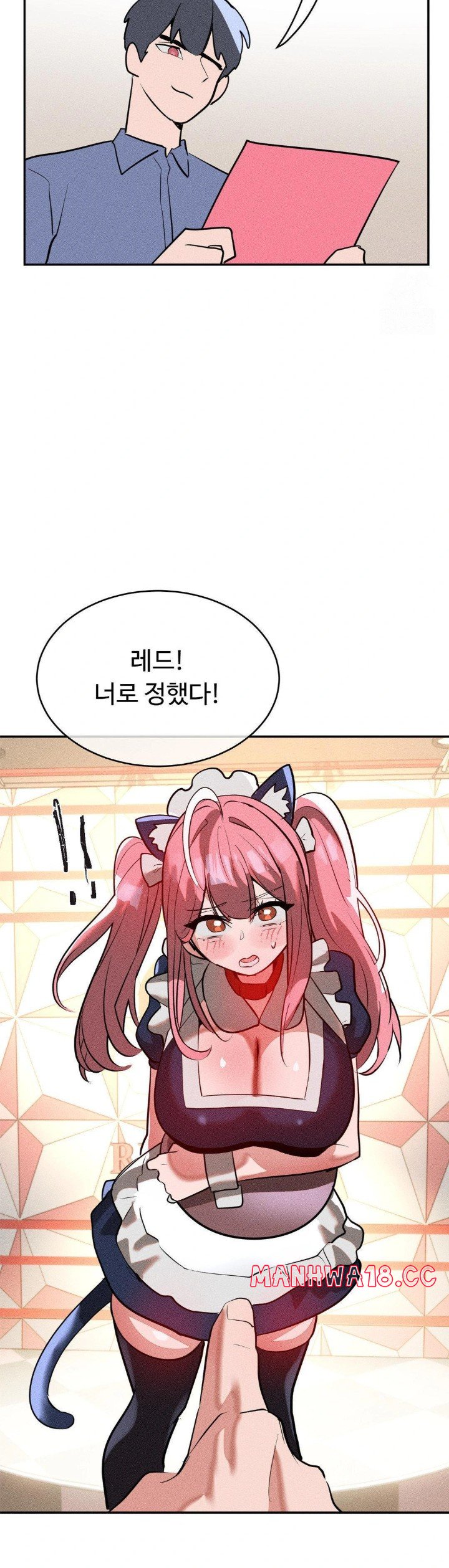 Magical Girl Service Raw Chapter 24 Page 29