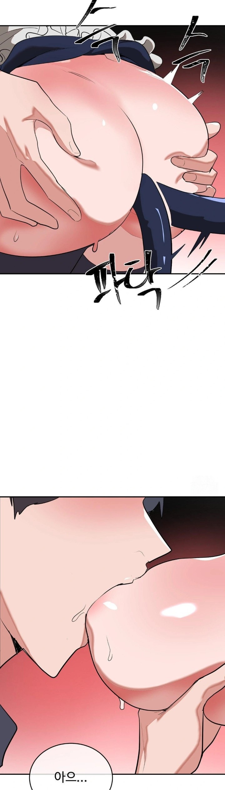 Magical Girl Service Raw Chapter 25 Page 18