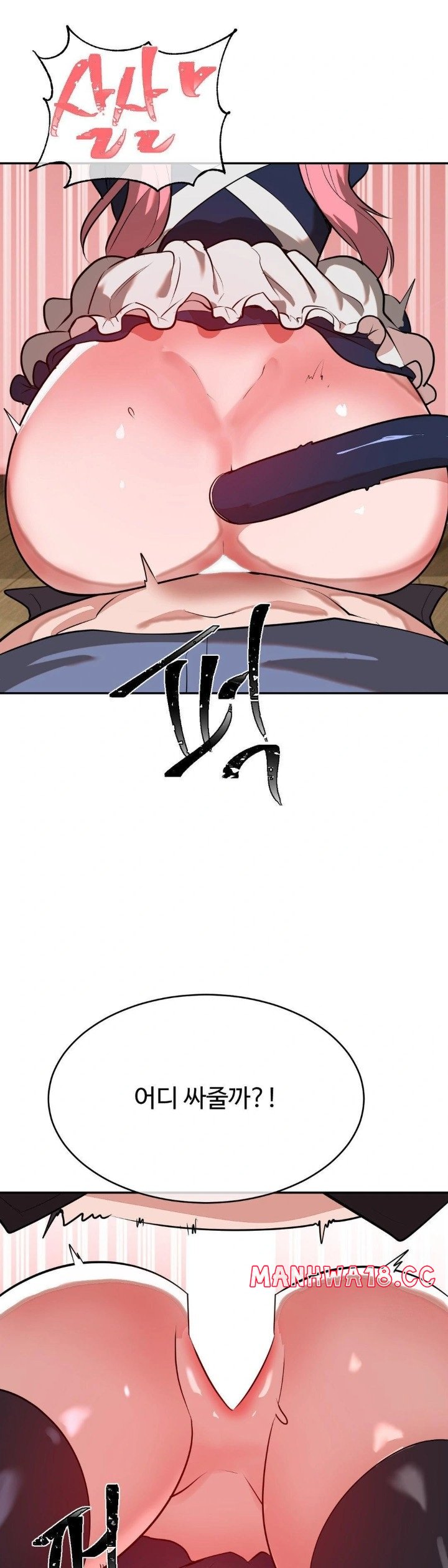 Magical Girl Service Raw Chapter 25 Page 26