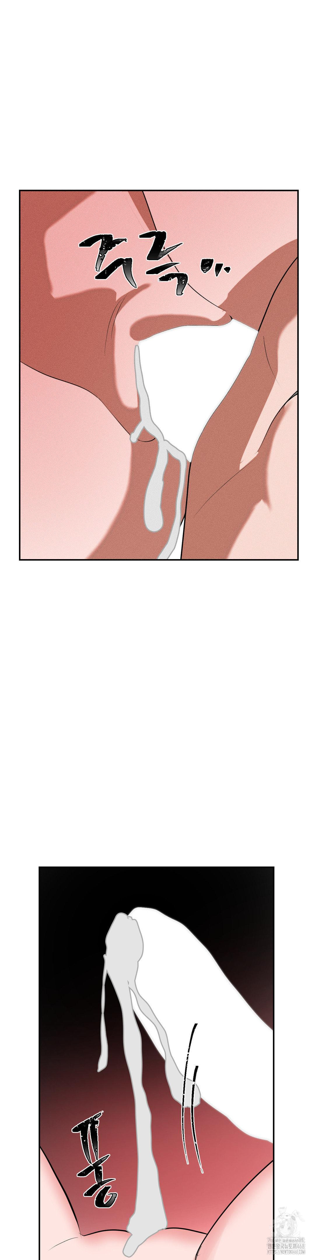 Magical Girl Service Raw Chapter 26 Page 36