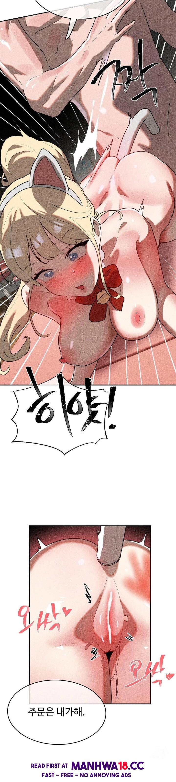 Magical Girl Service Raw Chapter 27 Page 21