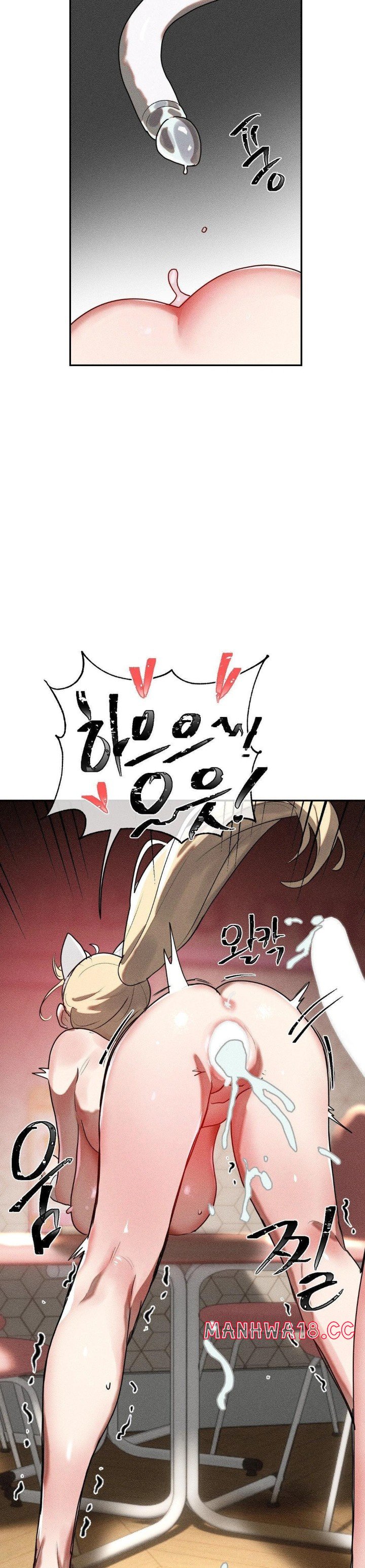 Magical Girl Service Raw Chapter 27 Page 29