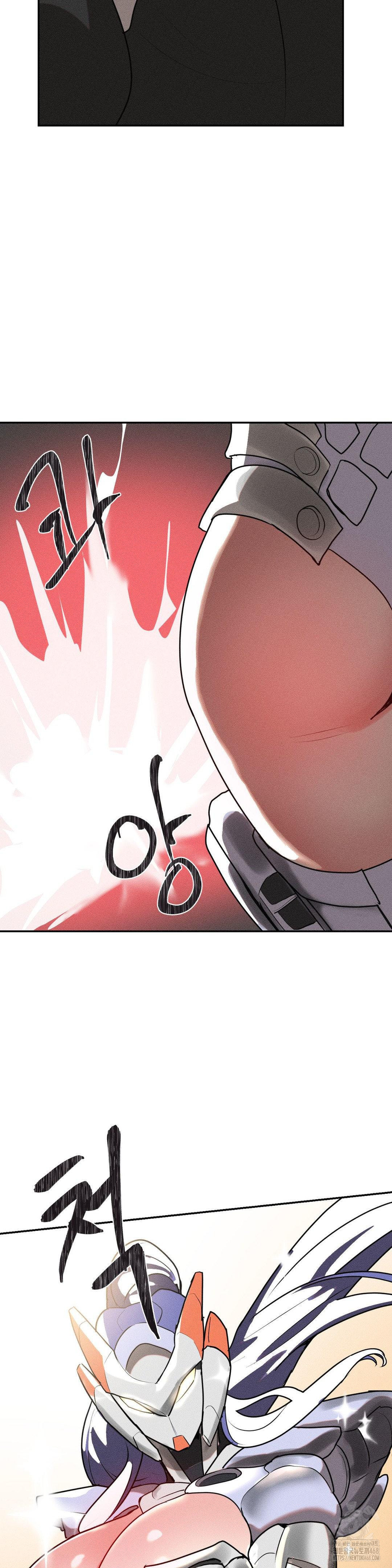 Magical Girl Service Raw Chapter 29 Page 24