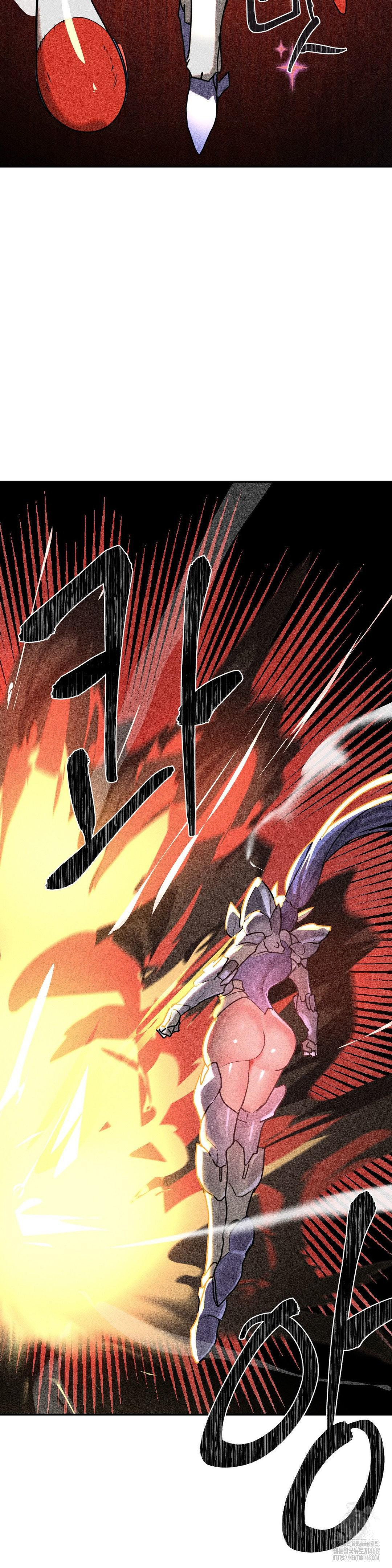 Magical Girl Service Raw Chapter 29 Page 26