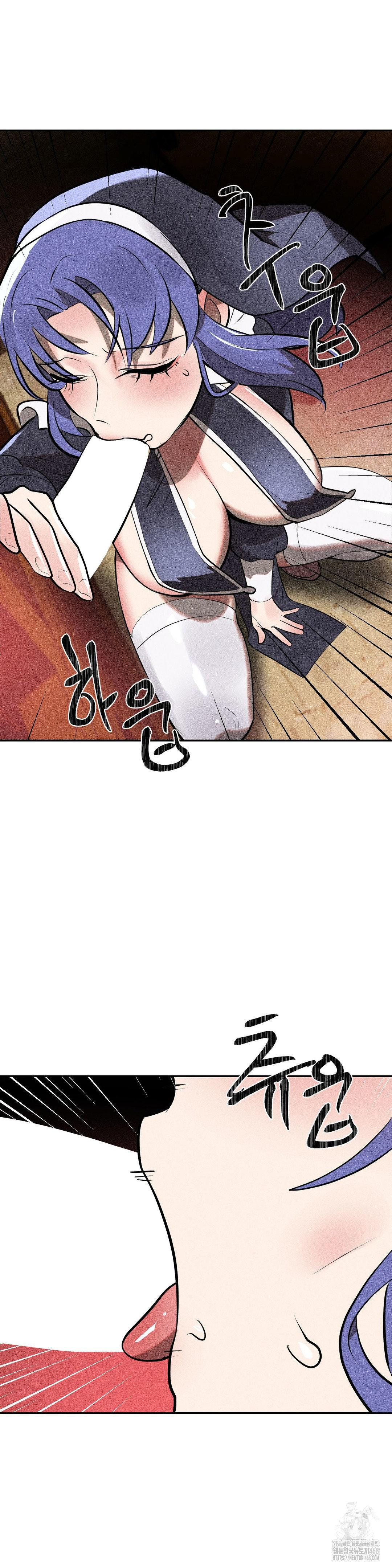Magical Girl Service Raw Chapter 30 Page 31