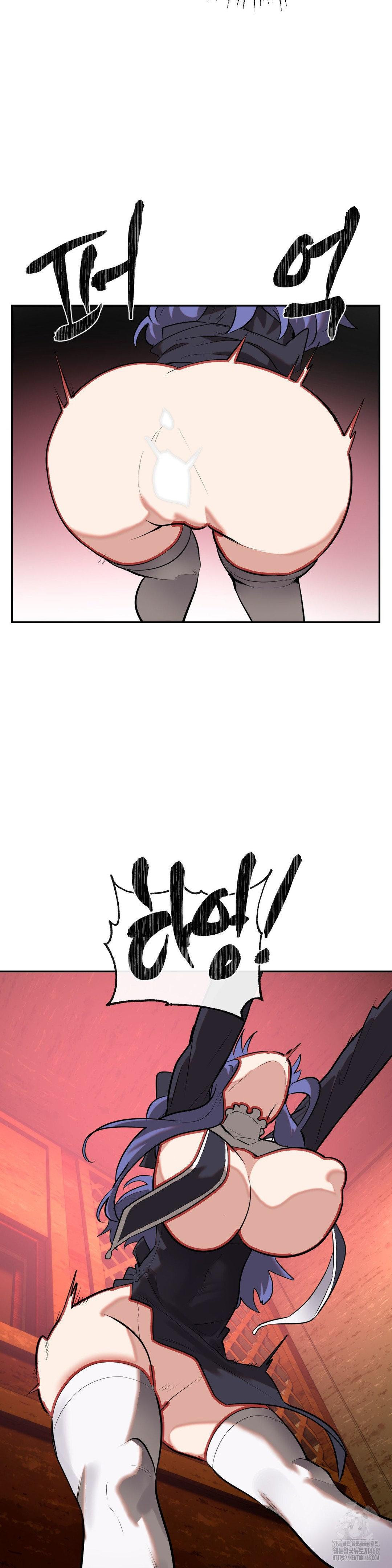 Magical Girl Service Raw Chapter 31 Page 14