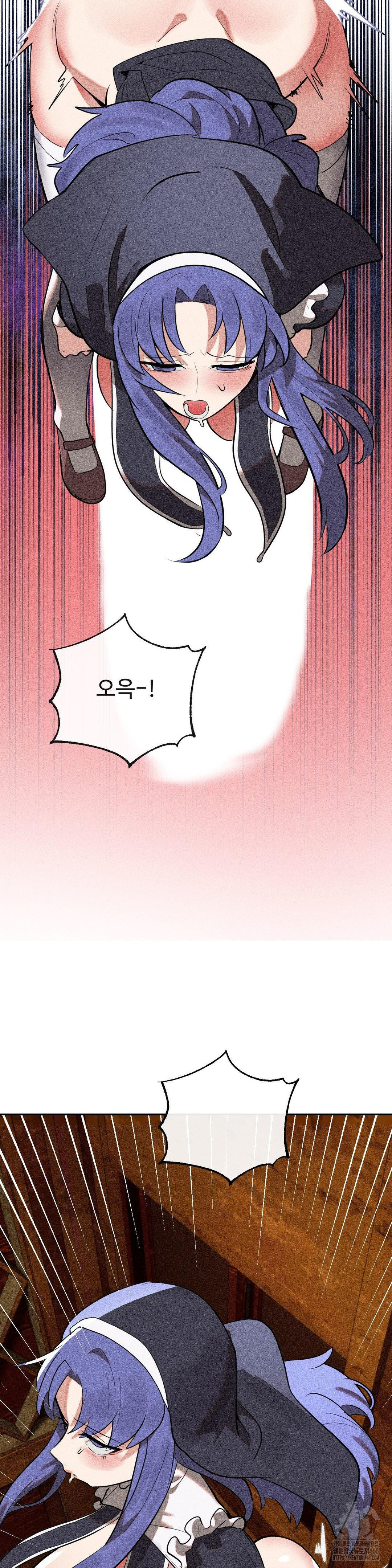 Magical Girl Service Raw Chapter 31 Page 21