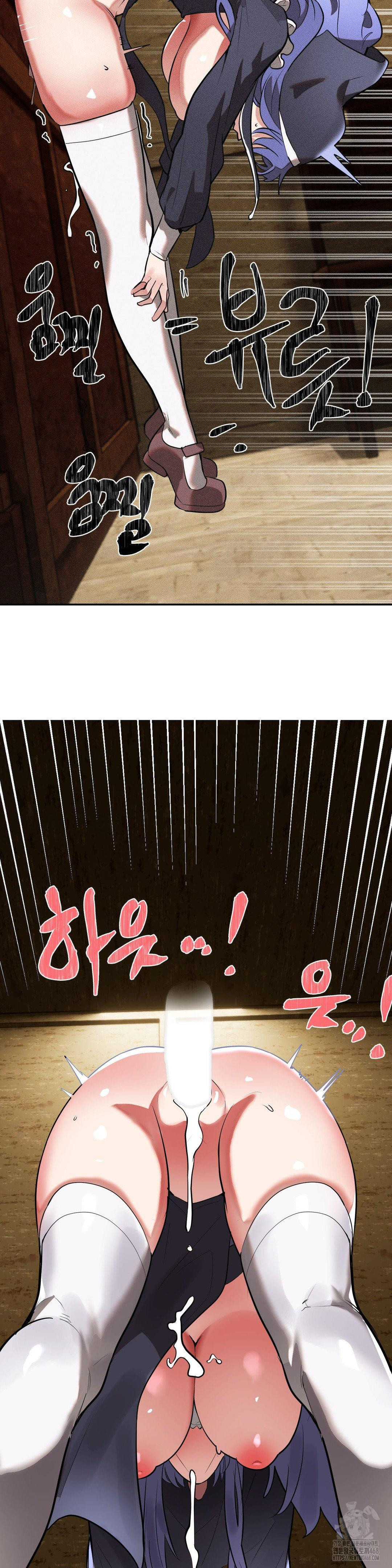 Magical Girl Service Raw Chapter 31 Page 27