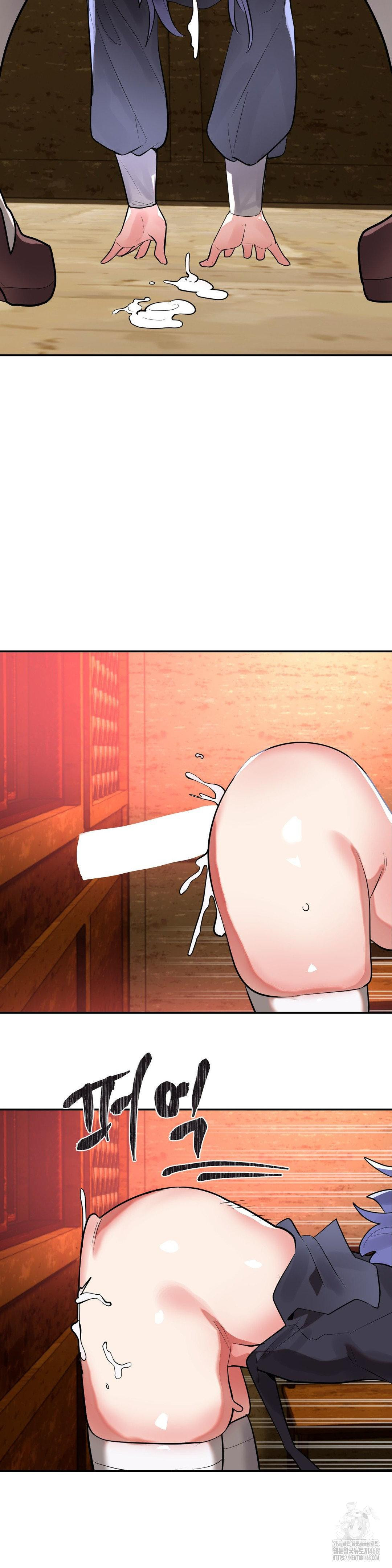 Magical Girl Service Raw Chapter 31 Page 28