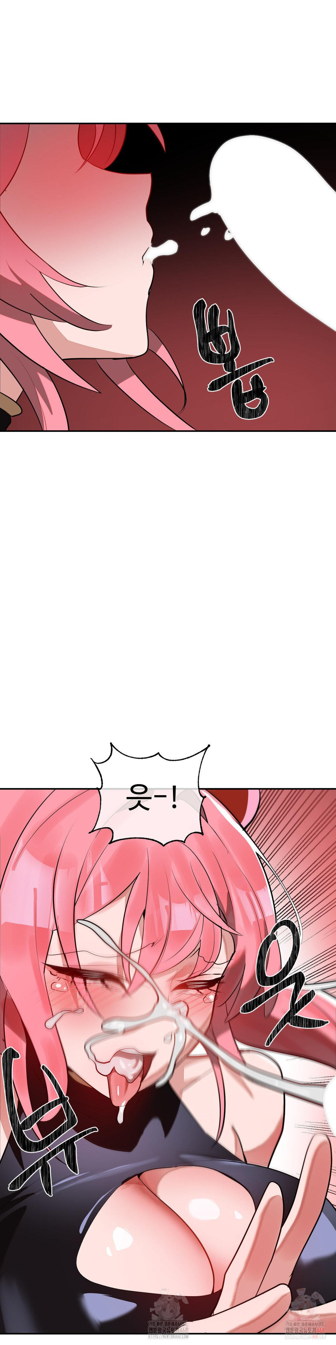 Magical Girl Service Raw Chapter 34 Page 21