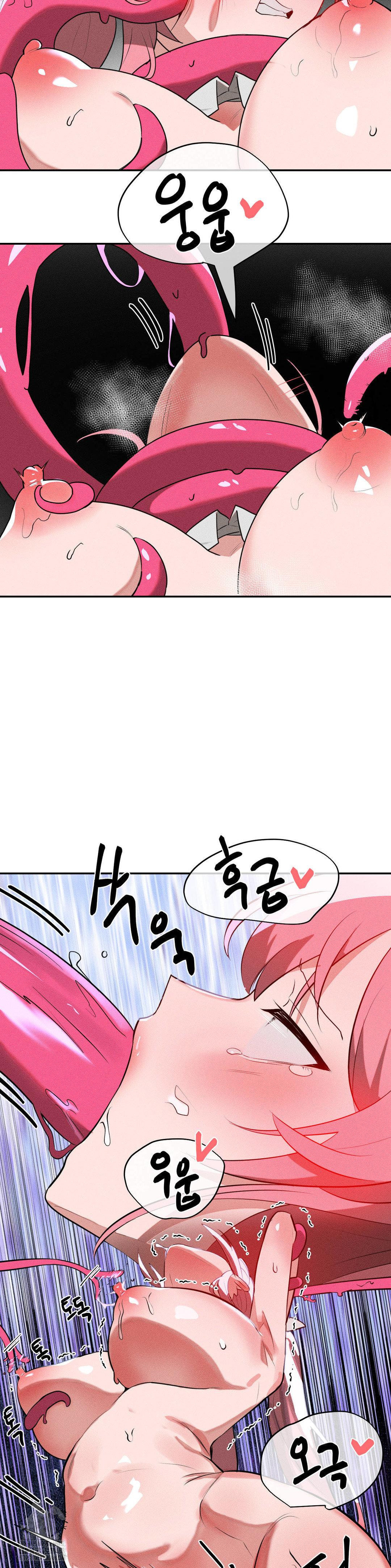 Magical Girl Service Raw Chapter 43 Page 18