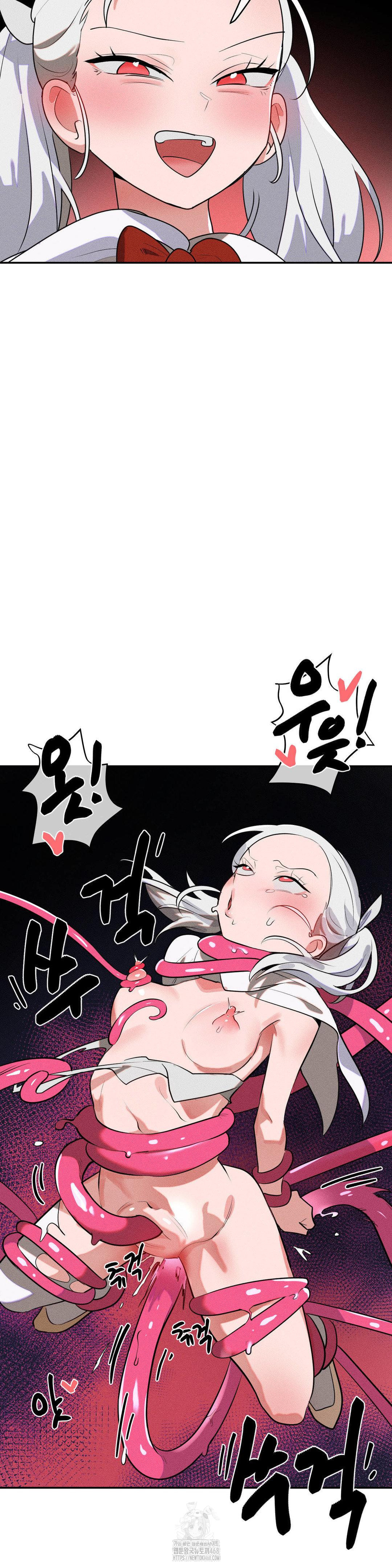 Magical Girl Service Raw Chapter 43 Page 6
