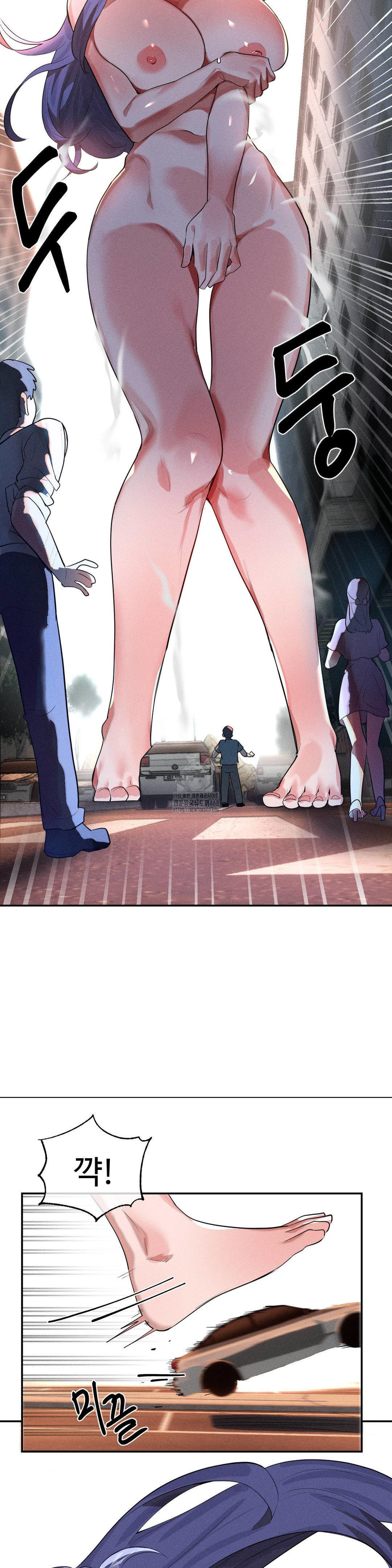 Magical Girl Service Raw Chapter 47 Page 21