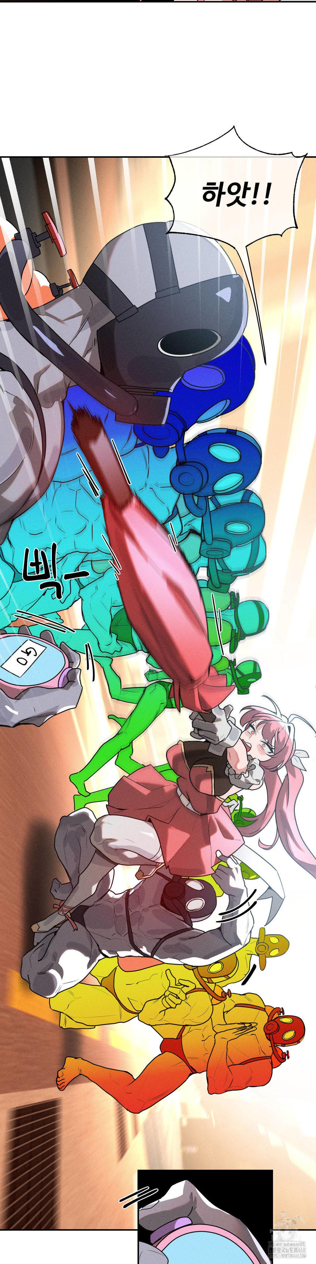 Magical Girl Service Raw Chapter 47 Page 3