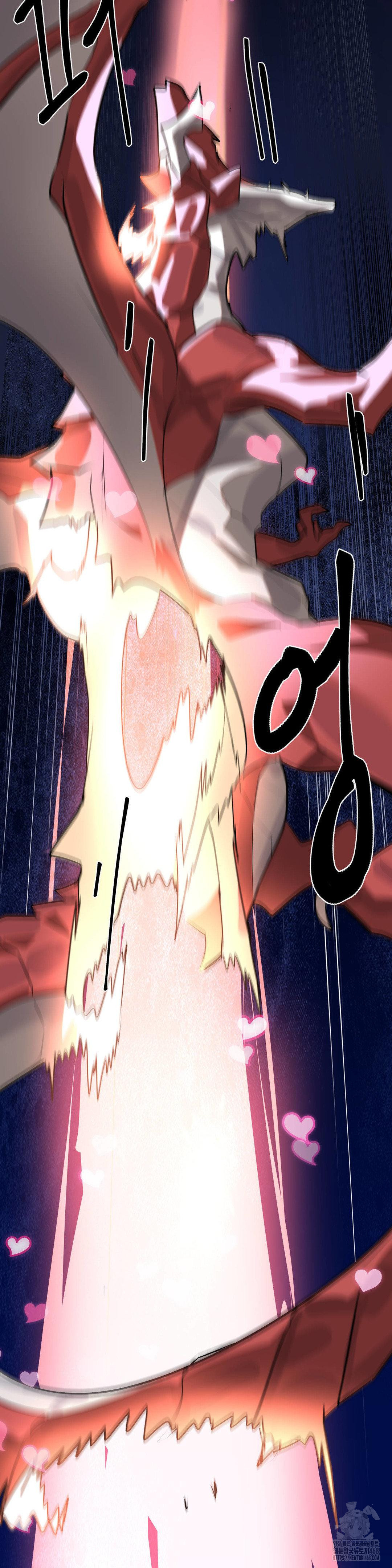 Magical Girl Service Raw Chapter 48 Page 28