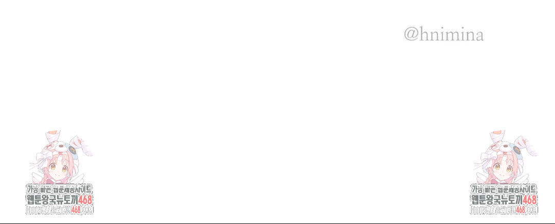 Magical Girl Service Raw Chapter 48 Page 30