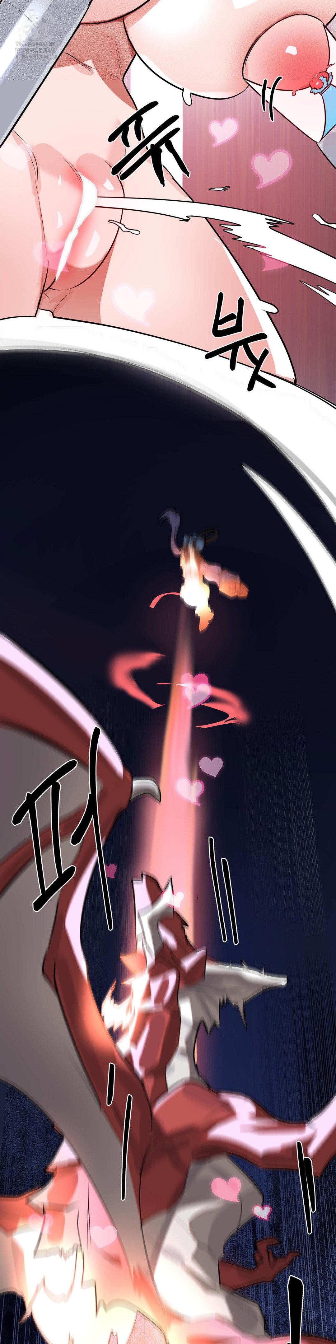 Magical Girl Service Raw Chapter 49 Page 3