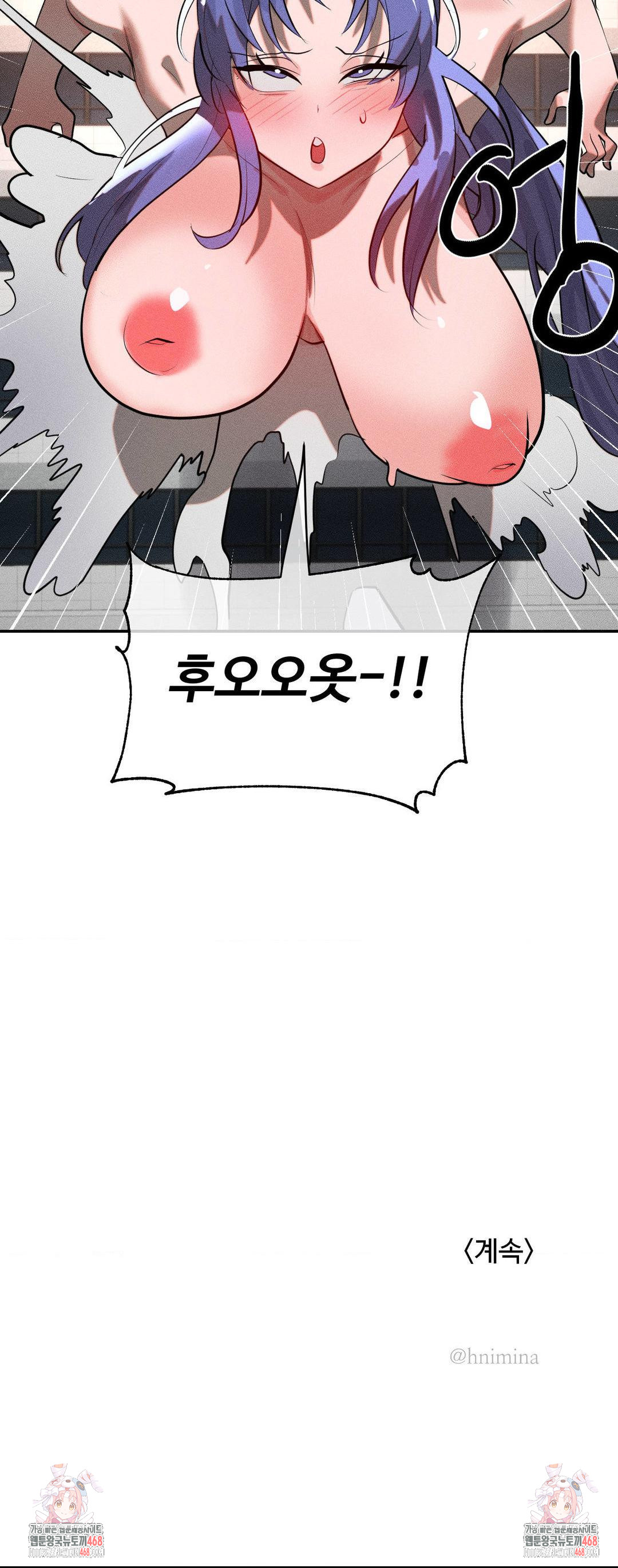 Magical Girl Service Raw Chapter 49 Page 33