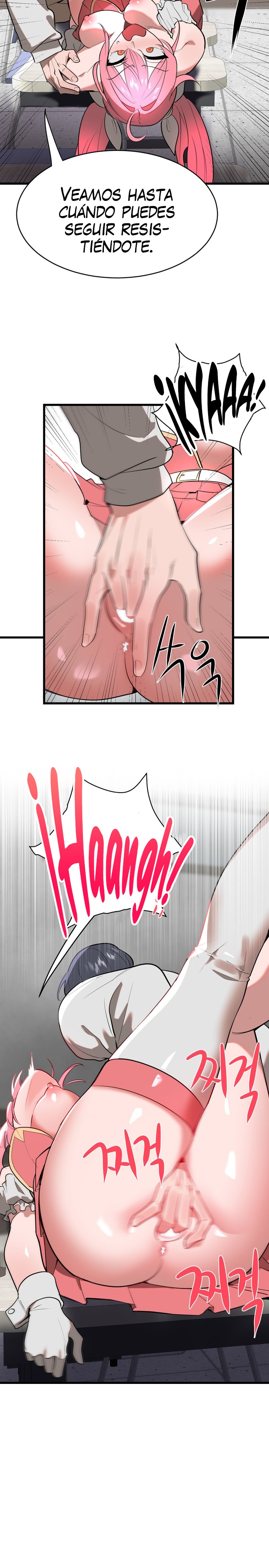Magical Girl Service Raw Chapter 5 Page 13