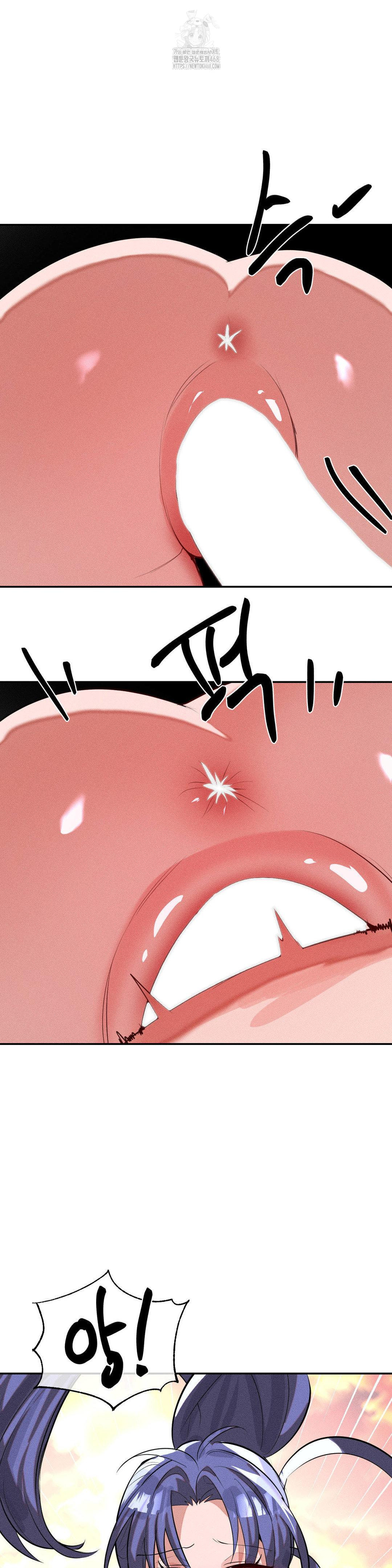 Magical Girl Service Raw Chapter 50 Page 10